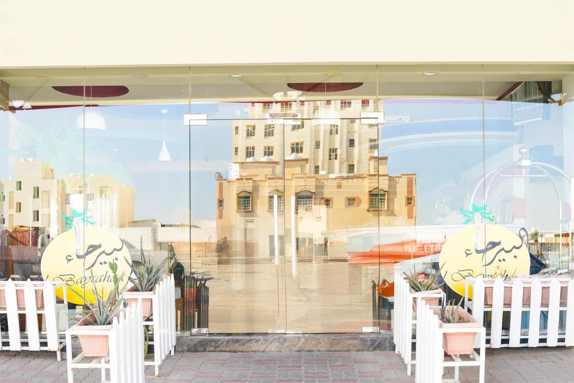 Al Bayrahaa Hotel Apartments Seeb Buitenkant foto