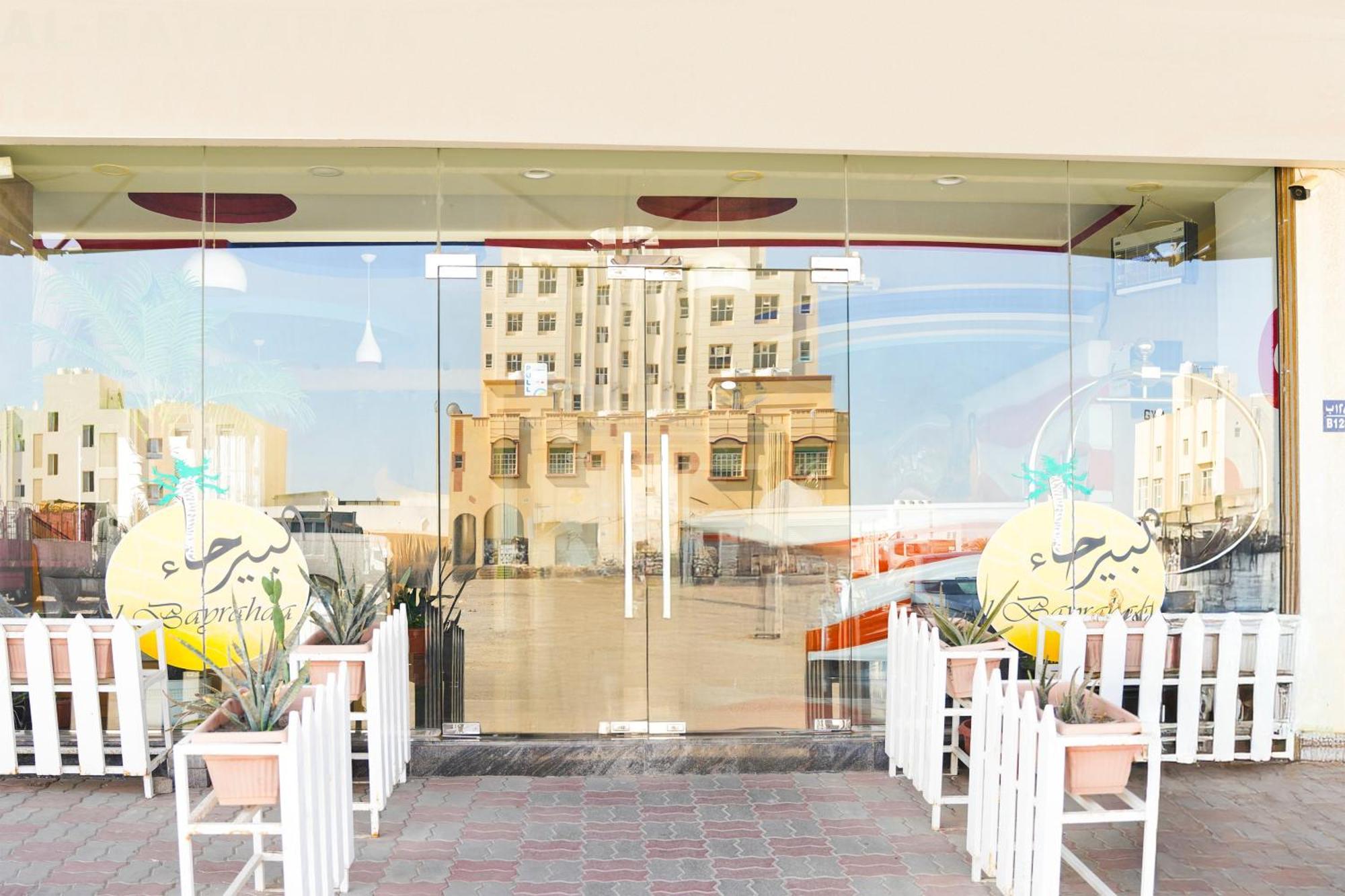 Al Bayrahaa Hotel Apartments Seeb Buitenkant foto